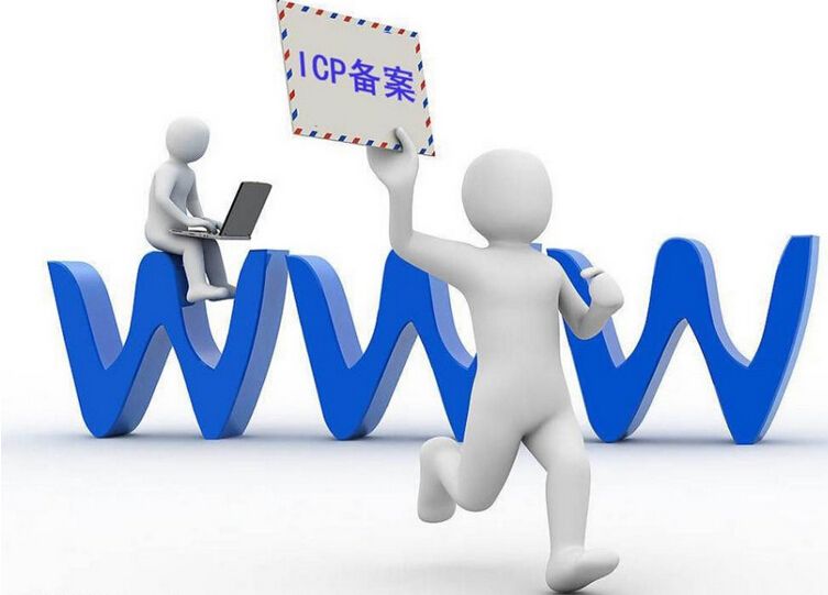 ���л����񹲺͹����ֲ����巨����ժ¼�� ��վ���ݰ�ȫע������