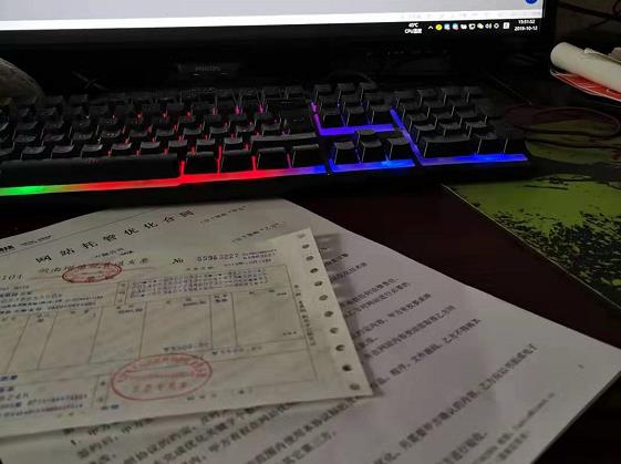 �ɹ�ǩ�� OAϵͳ�����ܿ������� ��ͬ