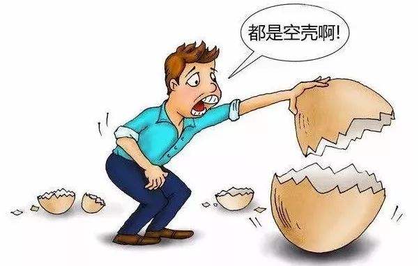 ���ڶԿտ��౸�����ݽ���������֪ͨ