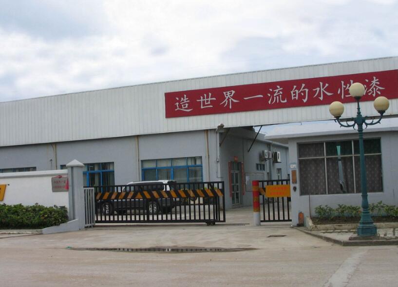 �ɹ�ǩ��  ����ǽͥ�Ľ���˾  �ٷ���ҵ��վ�����ͬ