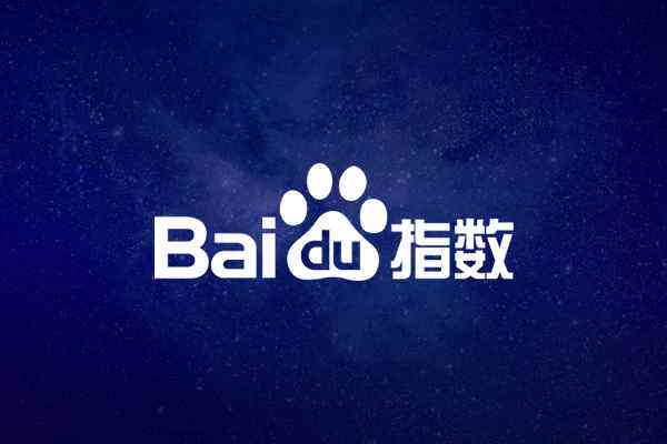 �ٶ�ָ����ʲô������վ����������ô���ٶ�ָ����