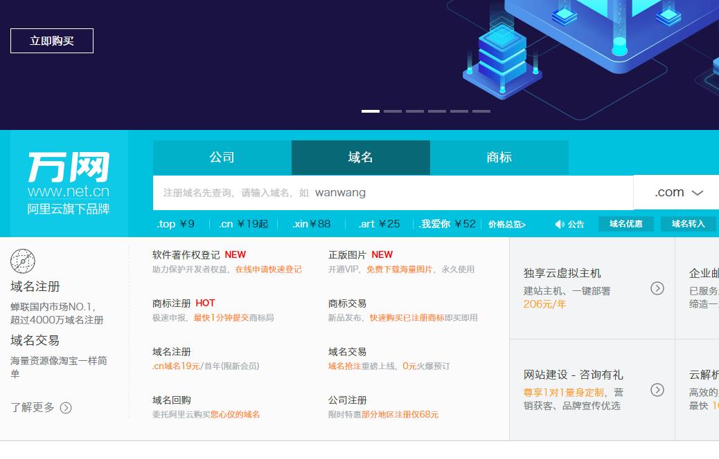 ��ɳ����վע����������ַ ��������֪ʶ����Щ��