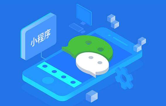 �ɹ�ǩ��  ��ɳ�ó����¼�С���򿪷���ͬ