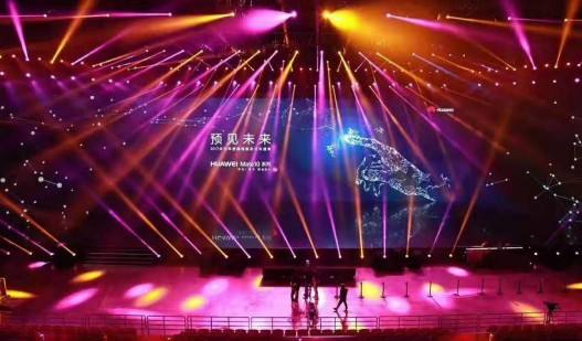 �ɹ�ǩ��  ��ɳ��̨���⣬��ɳ������⹫˾  ��վ�������Ż���ͬ