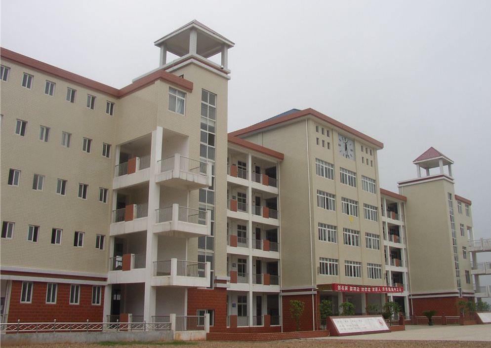 ��ɳ�ص�����ѧ