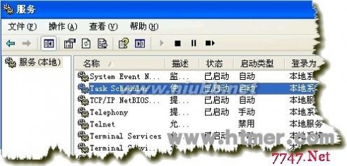 ��ʱ���� ����IIS��������ʱ�Զ������ķ���